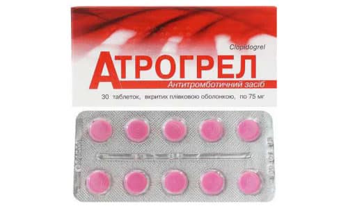 Препарат производится в таблетированной форме. 1 таблетка содержит 75 мг действующего соединения - бисульфат клопидогреля