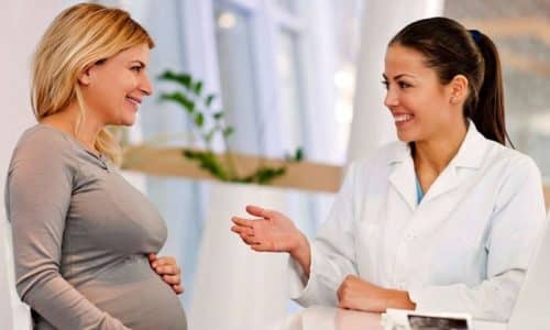 Перед тем, как назначить Вобэнзим беременной женщине, врач должен оценить возможные риски для здоровья плода и самой женщины