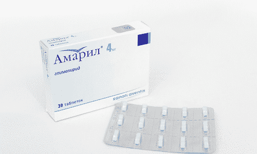 Приобрести Амарил можно в упаковках по 30 и 90 шт., для удобства хранения таблеток предусмотрены блистеры 