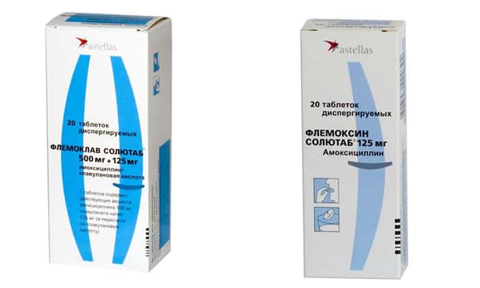 Вемелкам салютаб. Вемелкам салютаб. Вемелкам салютаб. Флемоксин солютаб 250. Флемоклав 250 рецепт.