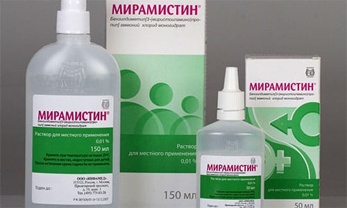 Мирамистин является отечественным антисептиком для местного применения