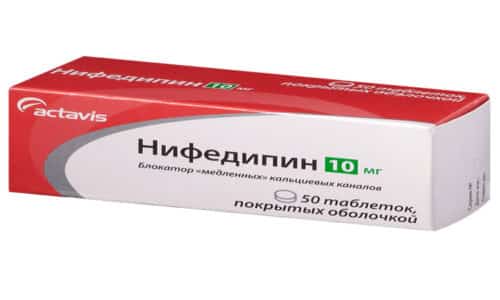 Нифедипин замедляет период выведения метформина