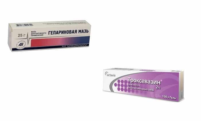 Гепариновая мазь от синяков. Гель с гепарином от синяков. Гель с гепарином от синяков. Мази от ушибов и синяков гепариновая мазь. Гель с гепарином от синяков.