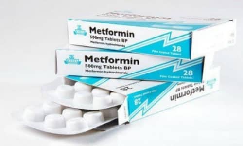 Метформин выпускается в виде таблеток