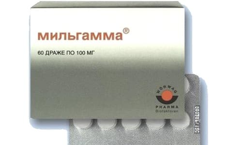 Мильгамма в таблетированной форме отличается отсутствием в составе витамина В12