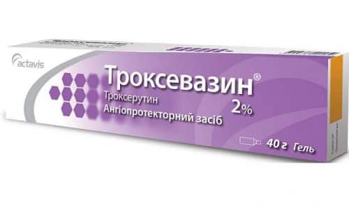 Гель Троксевазин - лекарственное средство для наружного использования