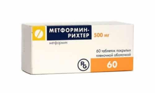 Антидиабетический препарат Метформин 850 назначают при сахарном диабете 1 и 2 типа