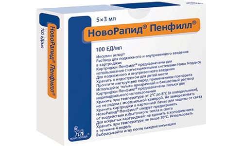 НовоРапид Пенфилл представляет собой искусственно синтезированное гипогликемическое средство на основе инсулина аспарта