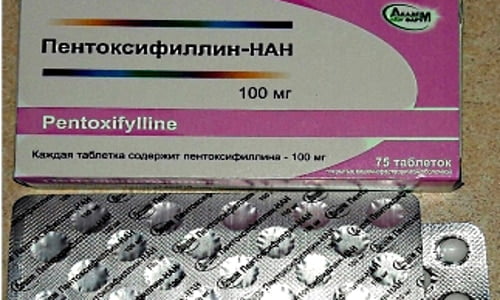 Пентоксифиллин-НАН выпускается только в форме таблеток