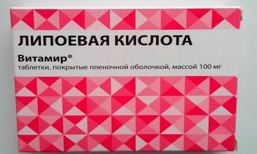 Липоевая кислота в таблетках выпускается российским производителем Витамир