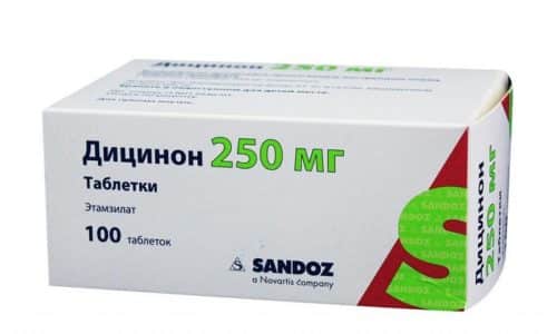 Дицинон используется для лечения заболеваний, сопровождающихся нарушением свертывания крови