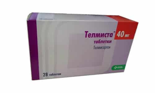 При лечении гипертонической болезни врачом может быть назначена Телмиста 40 мг