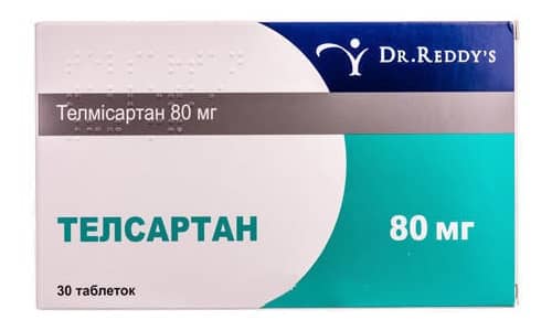 Телсартан 80 - препарат, который используется для лечения артериальной гипертензии и других патологий