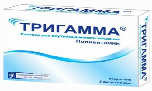 Тригамма - это комбинированный препарат, включающий витамины группы В