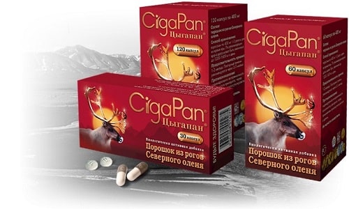 Цыгапан - продукт для укрепления здоровья взрослых и детей на основе порошка рогов северного оленя
