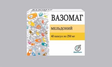 Препарат Вазомаг: инструкция по применению