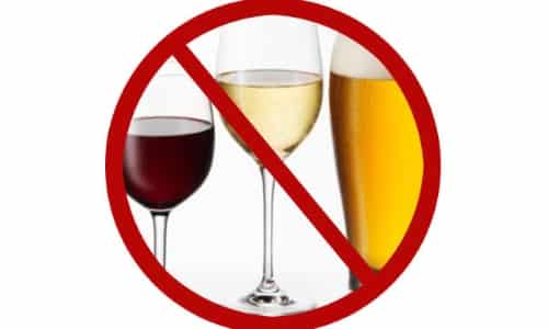 Во время терапии надо воздерживаться от употребления алкогольных напитков и любых средств, которые его содержат