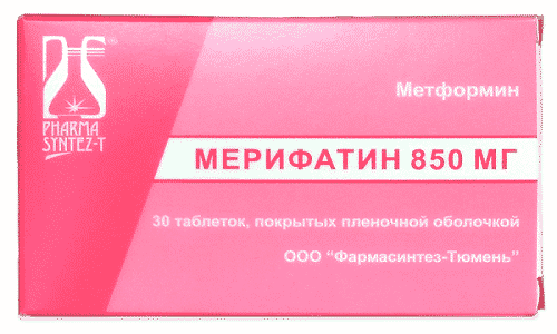 Для нормализации уровня глюкозы в крови используют разные препараты, к которым относят Мерифатин