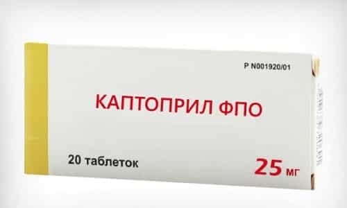 Каптоприл-ФПО является антигипертензивным препаратом за счет сосудорасширяющего эффекта