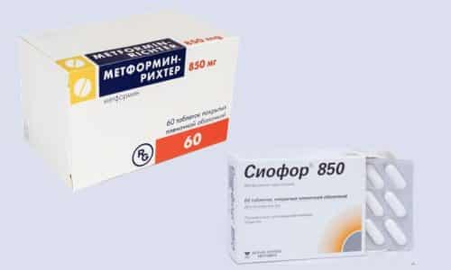 Метформин и Сиофор рекомендуют принимать в комплексном лечении избыточного веса