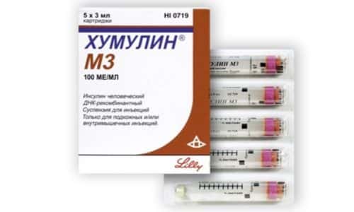Хумулин М3 - медпрепарат на основе человеческого инсулина
