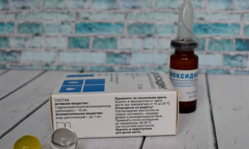 Диоксидин - антибактериальный препарат с доказанной эффективностью при лечении ран, ожогов и воспалений