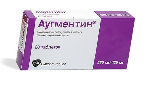 Аугментин является антибиотиком, обладающим широким спектром воздействия и назначаемым в терапии многих инфекционных поражений