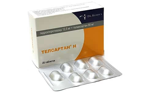 Выпускается препарат Телсартан Н в блистерах, содержащих 6, 7 или 10 таблеток