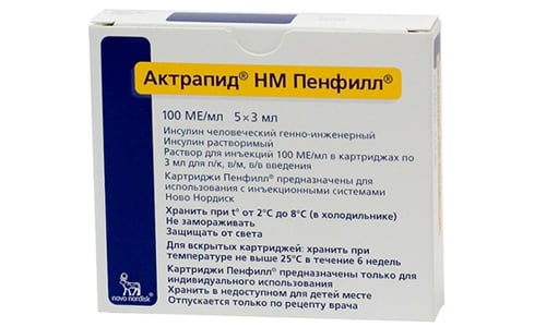 Международное непатентованное название препарата Актрапид НМ Пенфилл - Insulin human