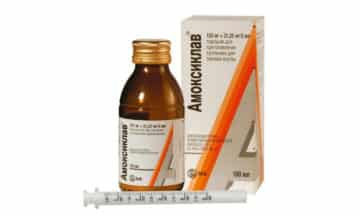 Амоксиклав 312 мг сочетает в себе 250 мг полусинтетического амоксициллина и 62 мг ингибитора бета-лактамаз