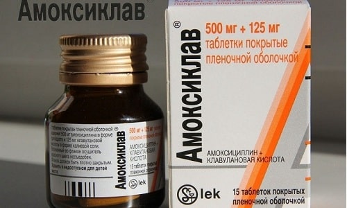 Среди комбинированных противомикробных препаратов Амоксиклав 500 мг занимает одно из ведущих мест