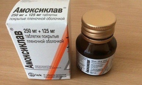 Амоксиклав 375 мг представляет собой комбинированный противомикробный препарат широкого спектра действия