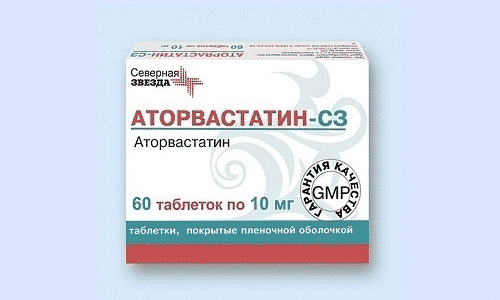 Аторвастатин С3 - лекарственное средство, предназначенное для контроля уровня липидов