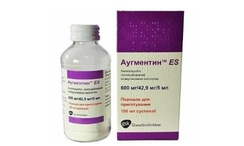 Аугментин - современный комбинированный антибиотик, выпускается в виде таблеток, порошка для суспензий, раствора для инъекций
