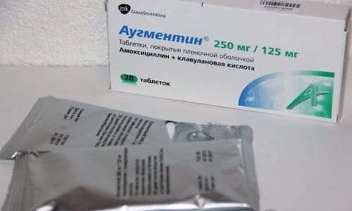 Аналог Амоксиклава - препарат Аугментин нельзя использовать по окончании срока годности