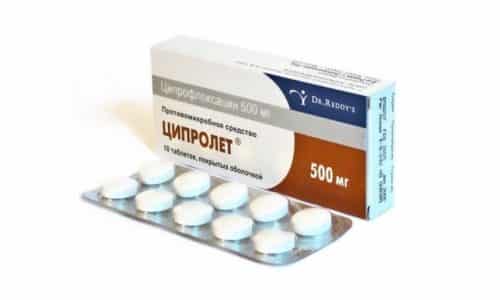 Ципролет 500 является одним из самых эффективных фторхинолоновых препаратов с широкой областью применения