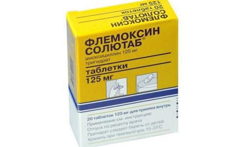 Флемоксин Солютаб - это антибактериальное средство, выпускаемое в таблетированном виде по 125, 250, 500 и 1000 мг