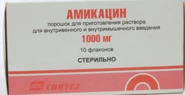 Таблетки амикацин