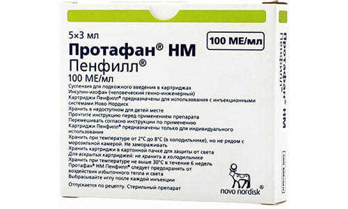 Протафан НМ Пенфилл - лечебное средство, действие которого направлено на терапию сахарного диабета