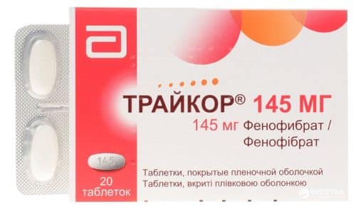 Трайкор 145выпускается в белых таблетках для приема внутрь и содержит 145 мг действующего соединения - наночастиц фенофибрата