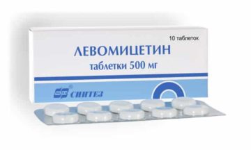 Таблетки Левомицетин при цистите