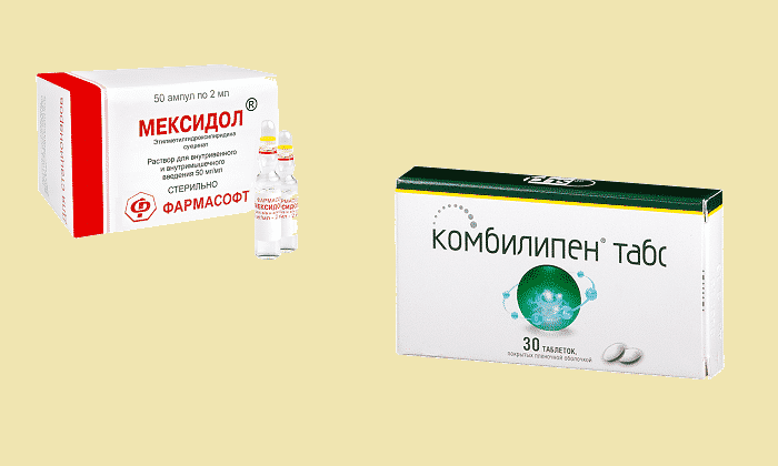 МЕКСИДОЛ и КОМБИЛИПЕН можно ли принимать одновременно