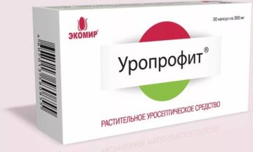 Таблетки Уропрофит при цистите