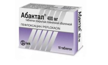 Применение таблеток Абактал при цистите