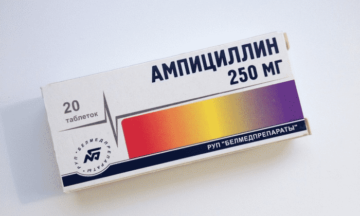 Применение таблеток Ампициллин при цистите