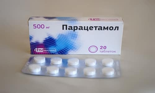 Парацетамол обладает жаропонижающими и не сильно выраженными противовоспалительными свойствами