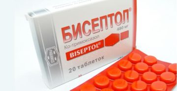 Таблетки Бисептол при цистите